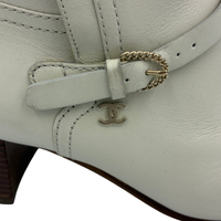 Botines Chanel - Shopsell