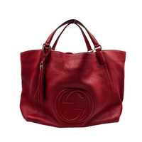 Bolsa Gucci - Shopsell