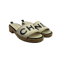 Sandalias Chanel - Shopsell