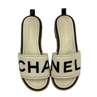 Sandalias Chanel - Shopsell