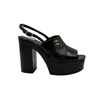 Sandalias Chanel - Shopsell