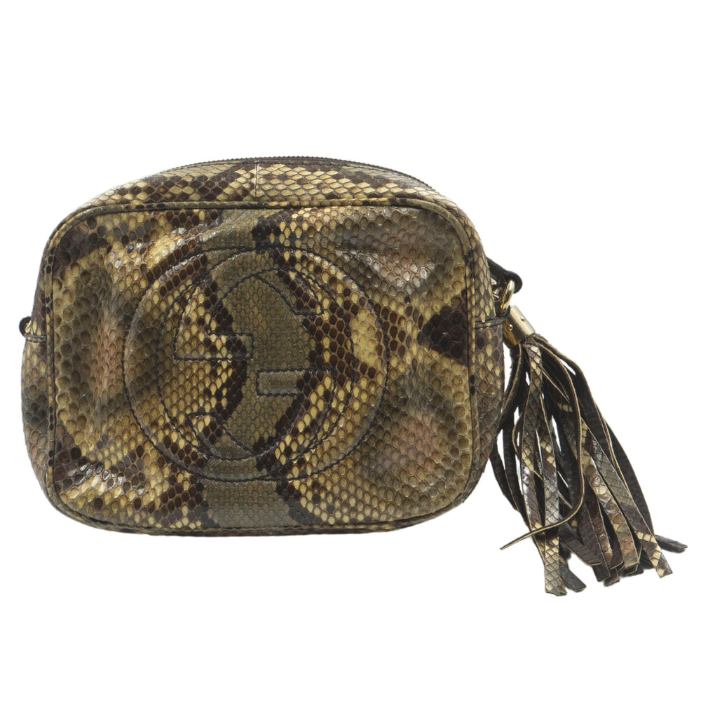 Bolsa Gucci - Shopsell