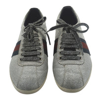 Sneakers Gucci - Shopsell