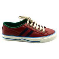 Sneakers Gucci - Shopsell