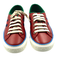 Sneakers Gucci - Shopsell