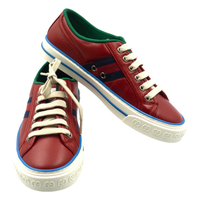 Sneakers Gucci - Shopsell